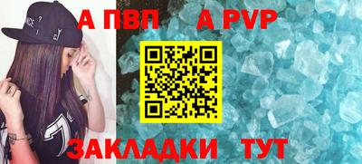 стаф Керчь