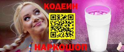 стаф Керчь