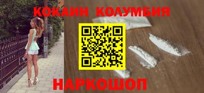COCAINE Кизилюрт