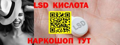 стаф Керчь