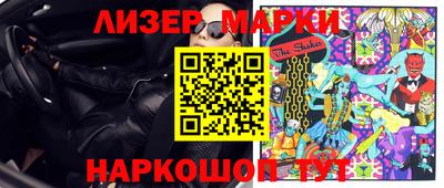 кристаллы Кизляр