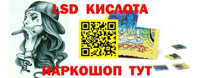 COCAINE Кизилюрт