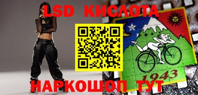 COCAINE Кизилюрт
