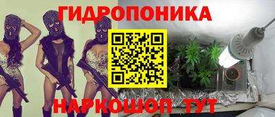 кристаллы Кизляр