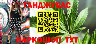 кристаллы Кизляр