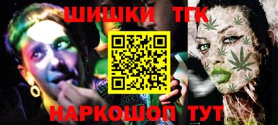 стаф Керчь