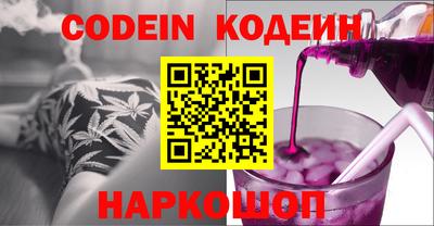 COCAINE Кизилюрт