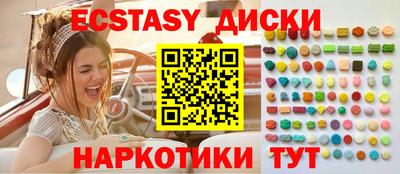 COCAINE Кизилюрт