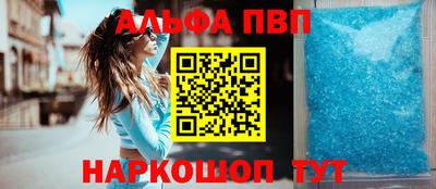 стаф Керчь