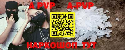 COCAINE Кизилюрт