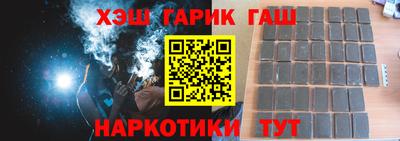 кристаллы Кизляр
