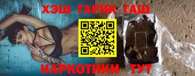 кристаллы Кизляр