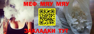 COCAINE Кизилюрт