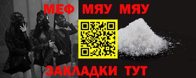 кристаллы Кизляр